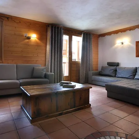Aparthotel Des Neiges Plein Sud 4*